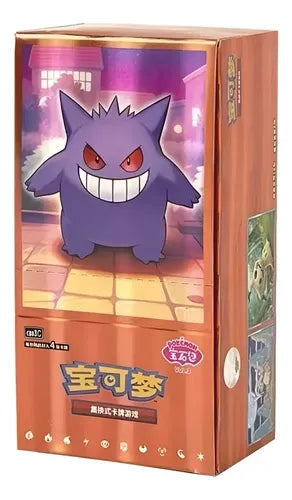 Gem pack vol 3 - chino simplificado