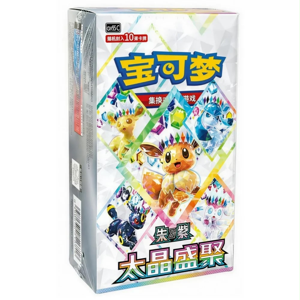 Terastal Festival Booster Box - Chino