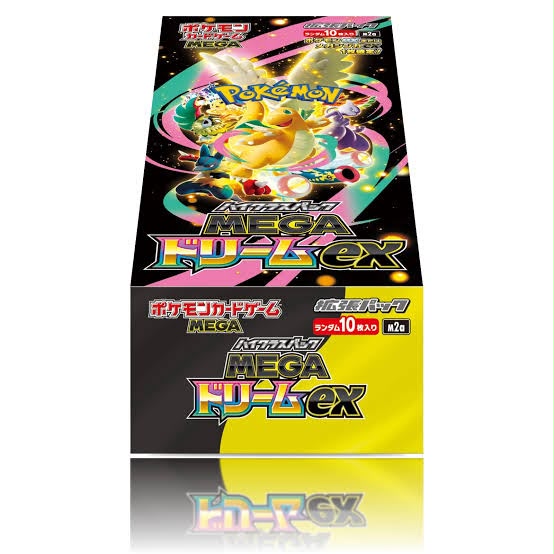 Mega Dream X - Japones
