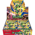 Storm Emerald Booster Box - Japones