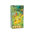 Booster box 151 Gathering JUMBO - chino simplificado