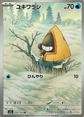 Snorunt (JP)
