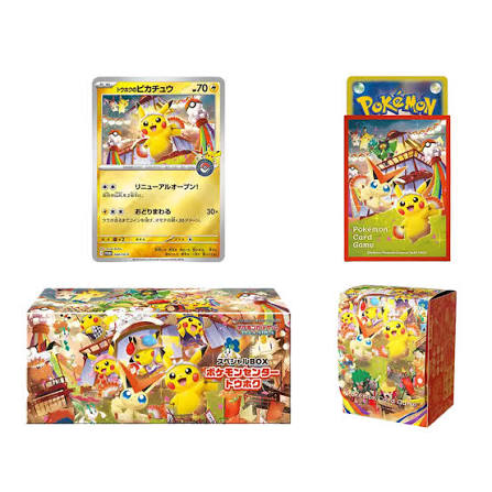 Pokemon Center BOX - Tohoku